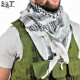 SMT Shemagh Military Tactical White & Black - 