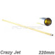 Maple Leaf canon interne Crazy Jet pour GBB & VSR - 220mm