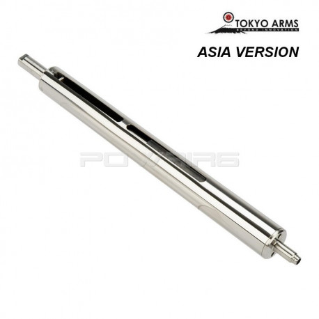 Tokyo Arms CO2 Conversion Kit for Marui / WELL VSR-10 (asia version) - 
