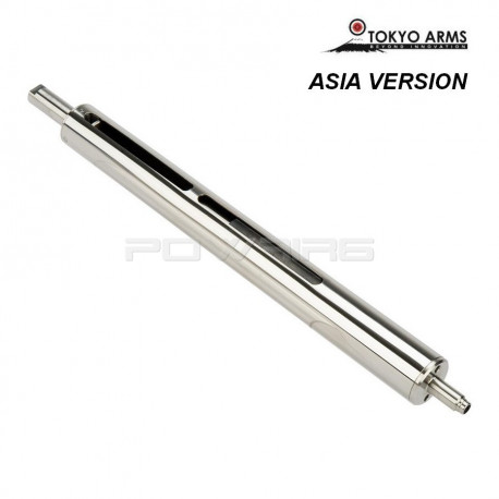 Tokyo Arms Kit de conversion CO2 pour Marui / WELL VSR-10 (version asie) - 