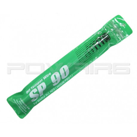 Guarder SP90 Tune-Up Spring - 