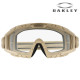 Oakley SI BALLISTIC 2.0 dark Bone 2 LS - 