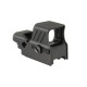 HD118 Multi reticle electronic red dot sight - 