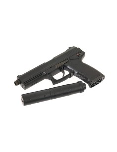 STTI MK23 gaz replica fixed slide -  2