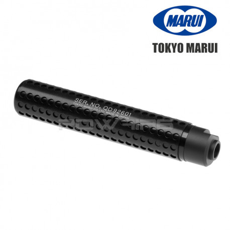 TOKYO MARUI No99 professional silencer w/tracking# From JAPAN Free Shipping NEW 