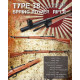 S&T réplique TYPE 38 SPRING - 