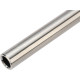 Lambda FIVE precision Barrel for AEG / M14 - 128mm - 