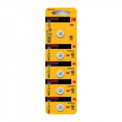 KODAK CR2016 3V Battery (lot of 5) - 