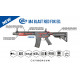 Cybergun Colt M4 Blast Red Fox AEG Full metal Mosfet - 