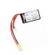 Impact Arms 7.4 v 1200mah lipo battery type PEQ - Mini Tamiya - 