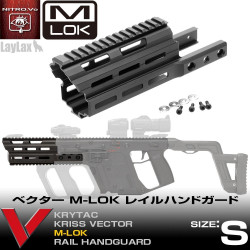 Nitro.Vo M-LOK Handguard for KRYTAC Kriss Vector - S Version - 