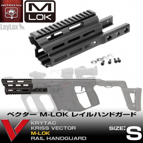 Nitro.Vo M-LOK Handguard for KRYTAC Kriss Vector - S Version