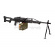 LCT PKP Pecheneg LMG (limited edition)