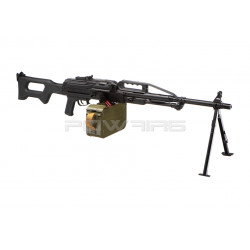 LCT PKP Pecheneg LMG (edition limitée) - 