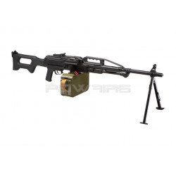 LCT PKP Pecheneg LMG (limited edition) - 