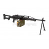 LCT PKP Pecheneg LMG (limited edition)