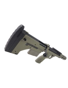 Silverback SRS A2/M2 sport 16 inch OD -  2