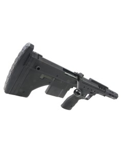 Silverback SRS A2/M2 sport 16 inch black -  2