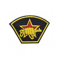 Patch Spetsnaz 1st Special - 