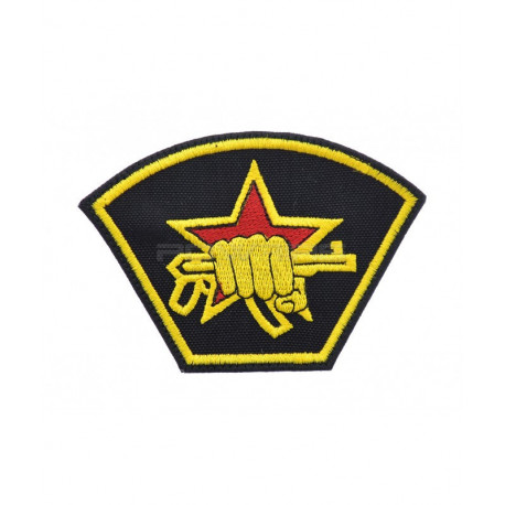 Patch Spetsnaz 1st Special - 