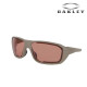 Oakley Kit SI Ballistic HNBL Terrain - Tan - 