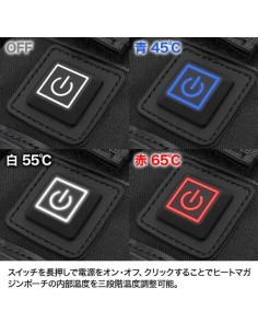 GARUDA (Laylax) Warmer Pouch for M4 Gaz magazine - Black -  2