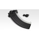 Tokyo Marui Full métal AK STORM next Gen - Edition limitée - 