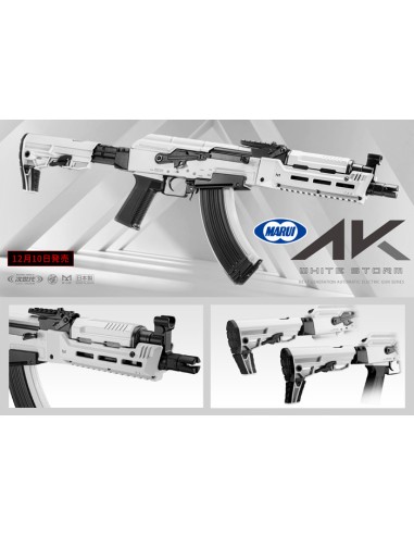 Tokyo Marui Full métal AK STORM next Gen - limited edition - 