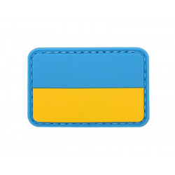 Patch Ukraine 8field - 