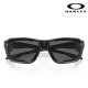 Oakley SI Ballistic HNBL black with gray lenses - 