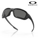 Oakley SI Ballistic HNBL black with gray lenses - 