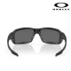 Oakley SI Ballistic HNBL black with gray lenses - 