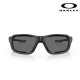 Oakley SI Ballistic HNBL black with gray lenses - 