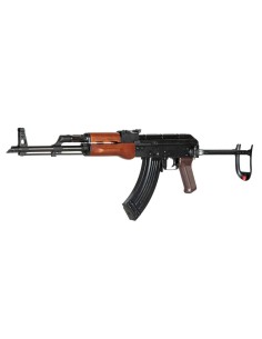 E&L AKMS AEG (Cybergun) -  2