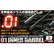 PDI 6.01 Precision Inner Barrel for AEG 187mm