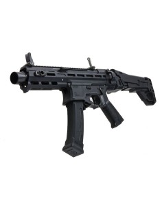 G&G MXC9 Enhanced AEG -  2