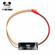 T238 Bluetooth FCU for Polarstar HPA Engine - 