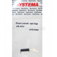 Systema dust cover spring