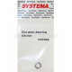 Systema sun gear bearing - 