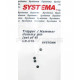Systema Trigger / Hammer dummy pin (set of 4) for PTW - 