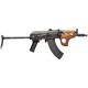 G&G Armament GKMS carabine AEG - 