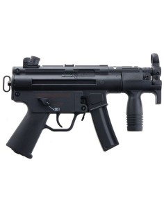 CYMA CM041K MP5K - Blue Edition -  2