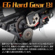 Prometheus EG Hard Gear for AEG 13:1 - 