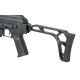 ARCTURUS AK Carbine AT-AK06E - 