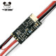 T238 APOLLO External Programmable MOSFET for G&G - 